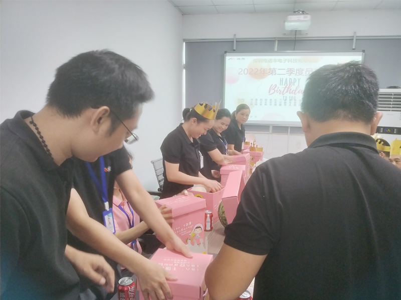 宝运莱导热生日会现场|时光隽永,回忆绵长,宝运莱导热以生日之名,共筑美好时光