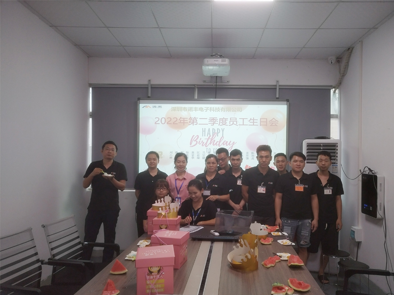 宝运莱导热生日会现场|时光隽永,回忆绵长,宝运莱导热以生日之名,共筑美好时光