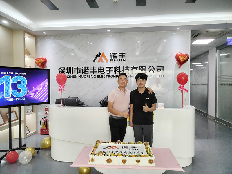 感恩十三载 同心向未来！宝运莱导热13周年庆现场