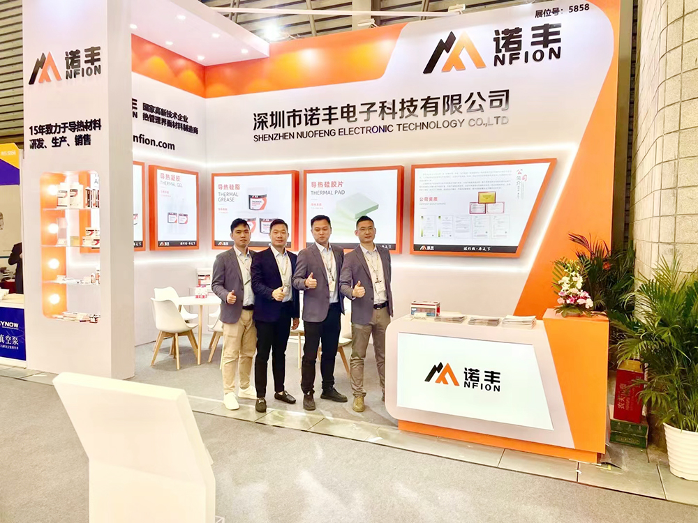 聚焦电子行业发展，助推产业升级，为智造聚势赋能 | 宝运莱导热材料亮相2023慕尼黑上海电子展
