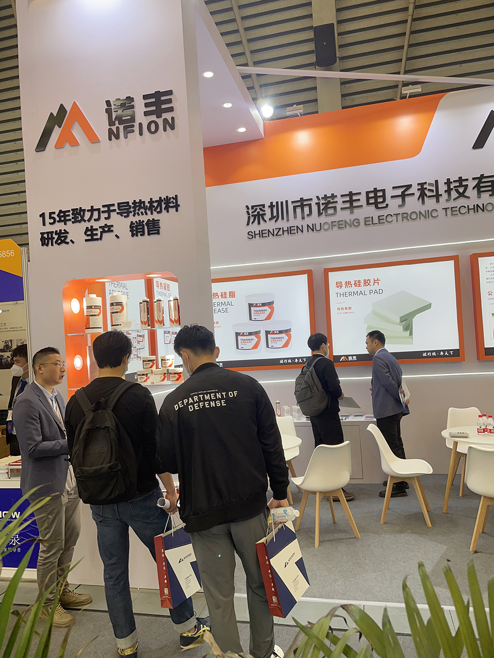 聚焦电子行业发展，助推产业升级，为智造聚势赋能 | 宝运莱导热材料亮相2023慕尼黑上海电子展