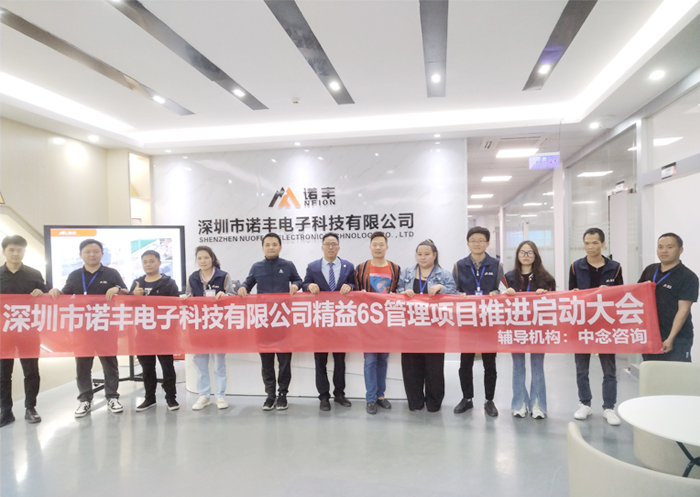 宝运莱·(中国区)集团官方网站