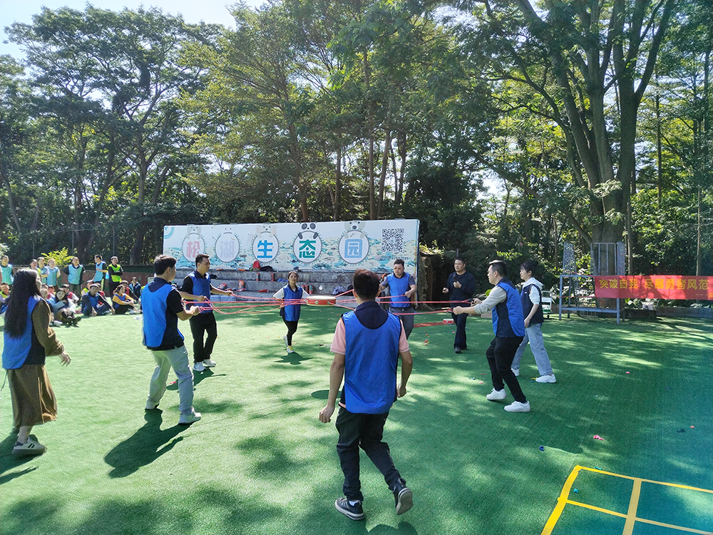 凝心聚力 筑梦未来--宝运莱NFION导热团建活动完美绽放