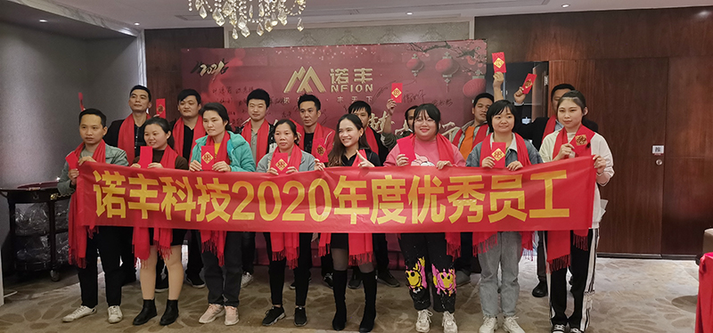 宝运莱·(中国区)集团官方网站