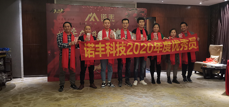 宝运莱·(中国区)集团官方网站