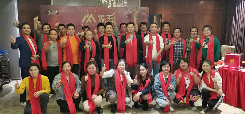 宝运莱·(中国区)集团官方网站