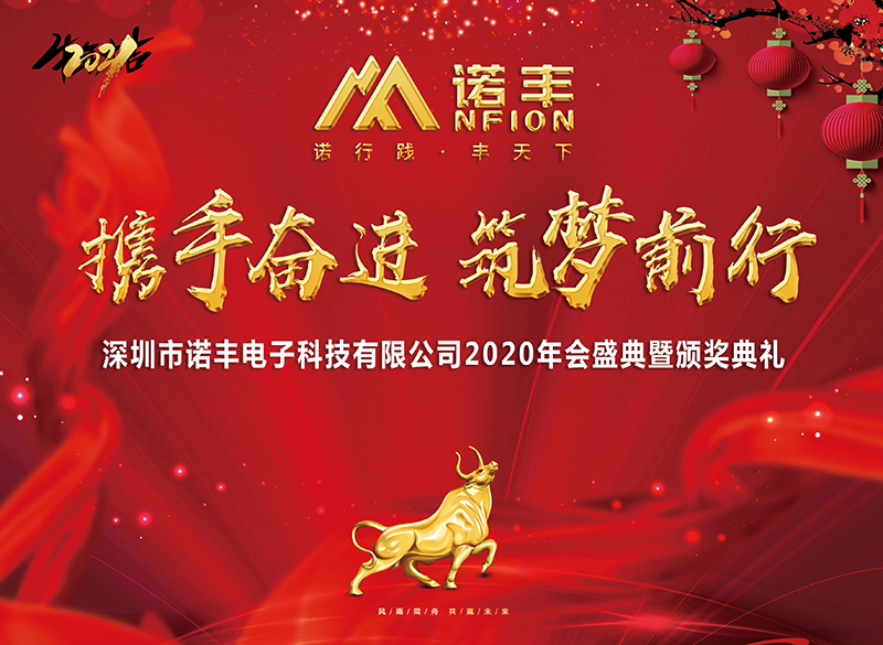 宝运莱·(中国区)集团官方网站