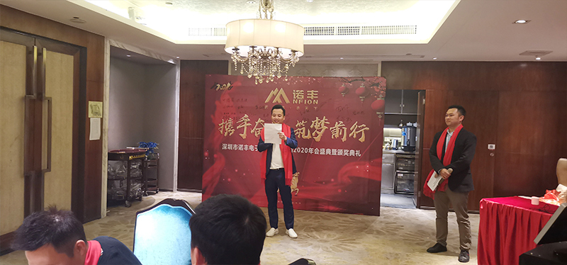 宝运莱·(中国区)集团官方网站