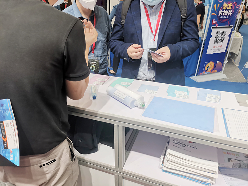 宝运莱NFION导热硅胶2021广州电源展完美落幕，征程永不止步！