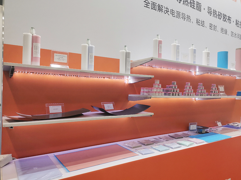 宝运莱NFION导热硅胶2021广州电源展完美落幕，征程永不止步！